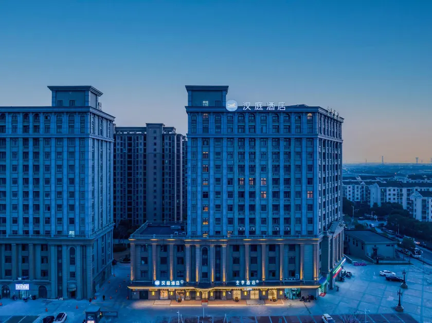 Hanting Hotel Shanghai Fengxian Situan Baolong Plaza - Image 1