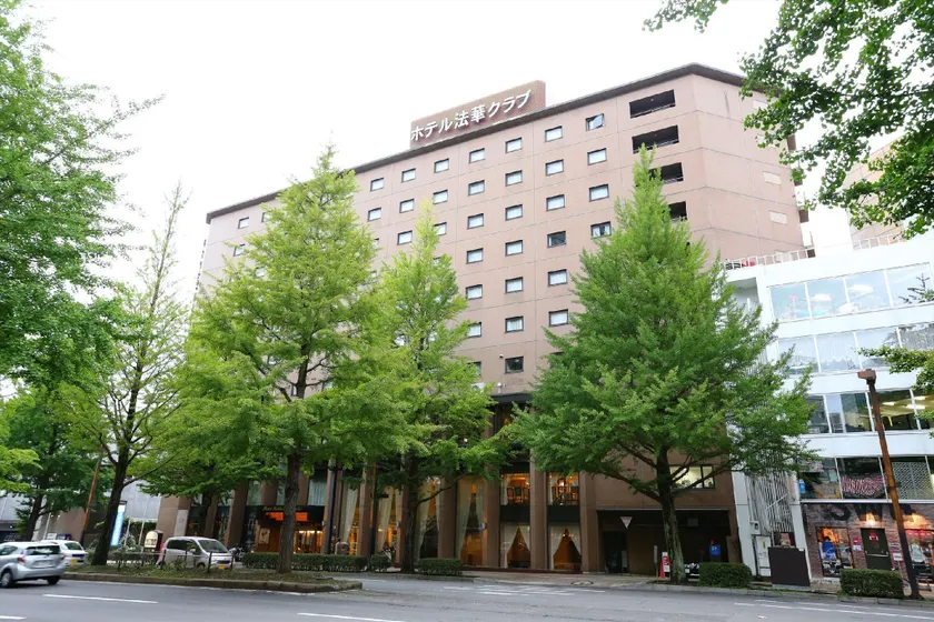 Hotel Hokke Club Sendai - Image 1