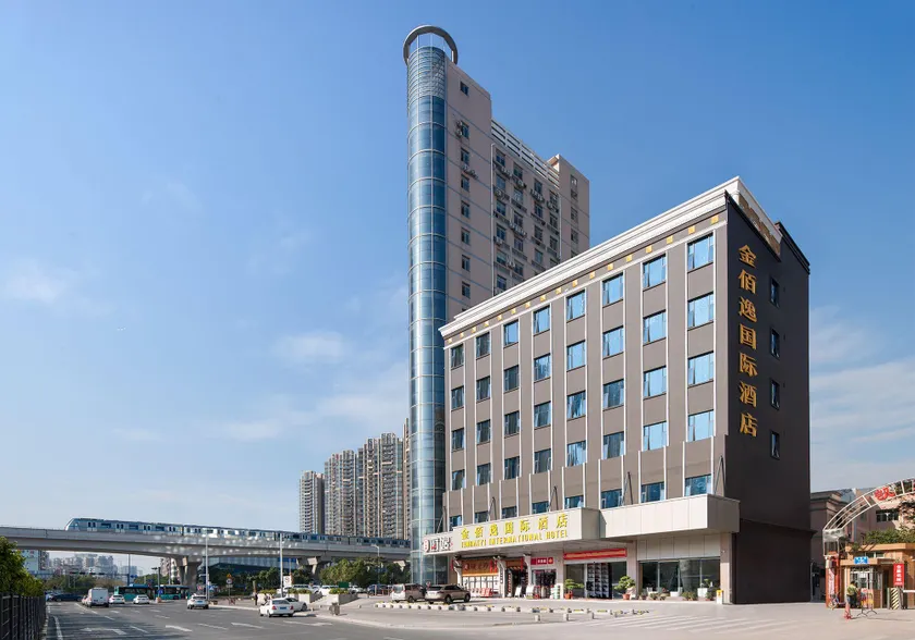 Jinbaiyi  international hotel - Image 1