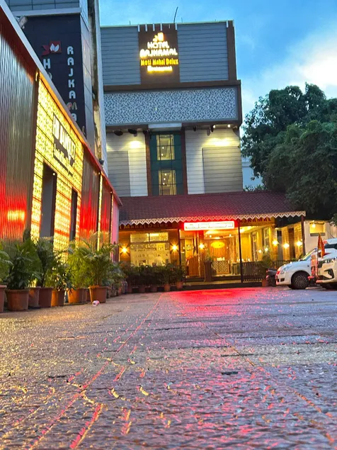 HOTEL HB INTERNATIONAL (Formerly Hotel Rajkamal) - Image 1