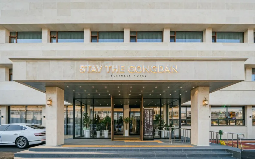 STAY THE GONGDAN, Gumi Gongdan-dong Hotel - Image 1