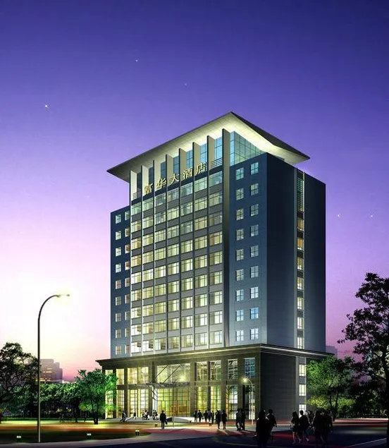 Fuhua Hotel - Image 1