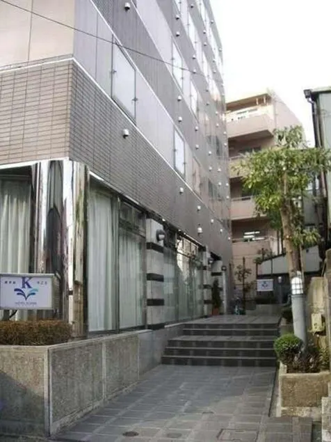 Hotel Kunimi Odawara - Image 1
