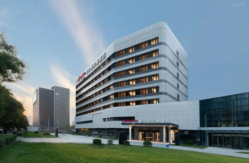 Hampton by Hilton Beijing Bird's Nest - Image 1