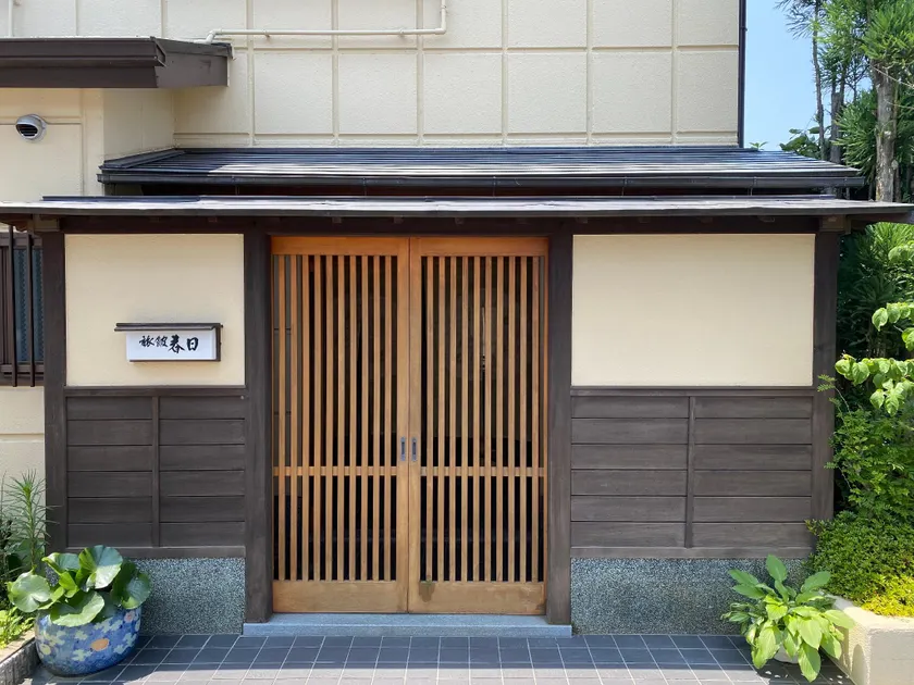 春日旅館-Kasuga Ryokan- - Image 1