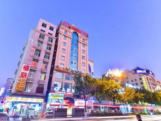 A Home Chain Hotel (Jinjiang Airport Huzhong) - Image 1