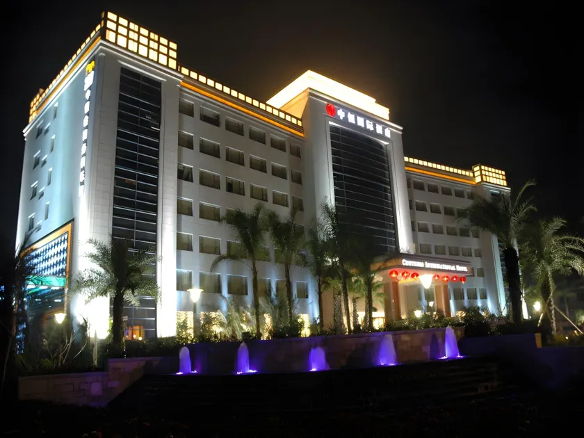Centenio International Hotel - Image 1