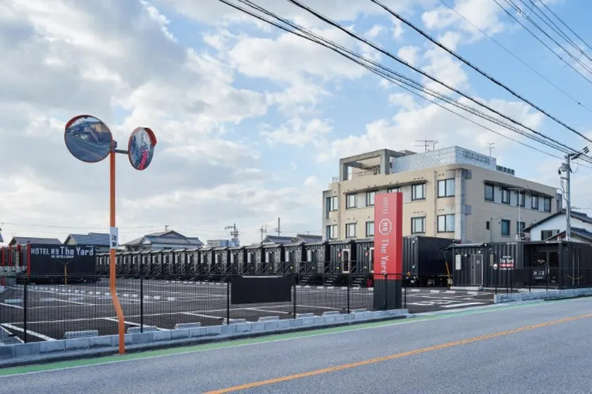HOTEL R9 The Yard Nagahamainter - Image 1