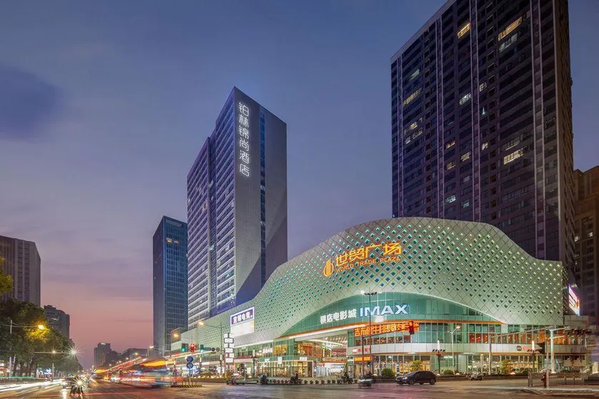 Platinum Jinshang Hotel (World Trade Plaza Branch) - Image 1