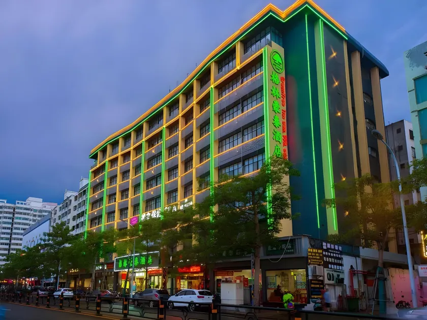 GreenTree Inn Haikou City Wuzhishan Road - Image 1