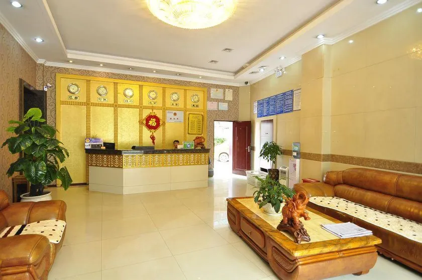 Xindu Hotel - Image 1