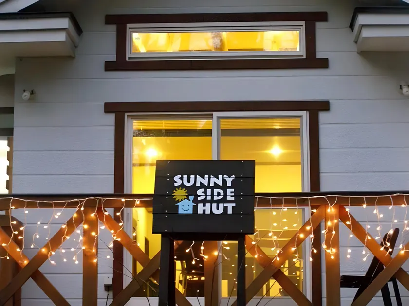 Sunny Side Hut - Image 1