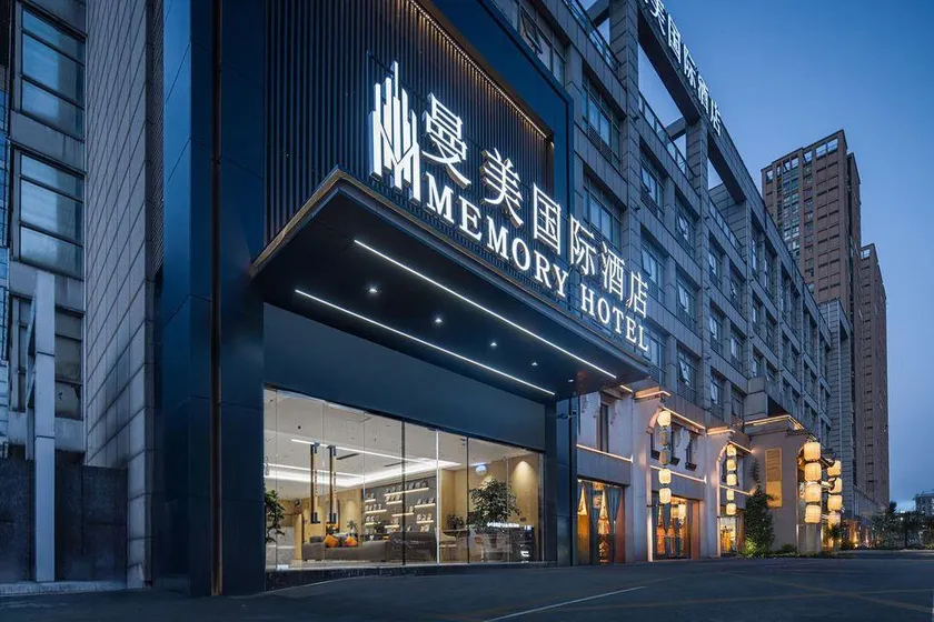 MERMORY HOTEL - Image 1