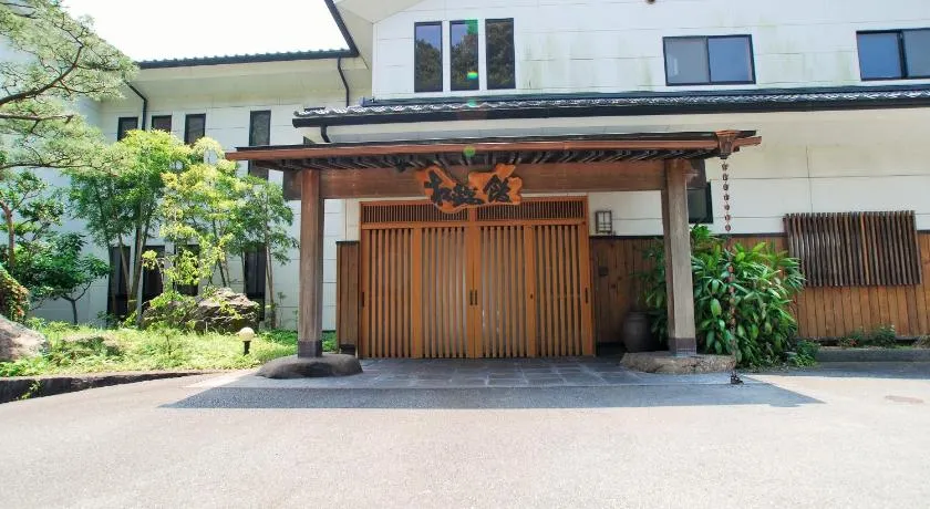 Shokinkan - Image 1