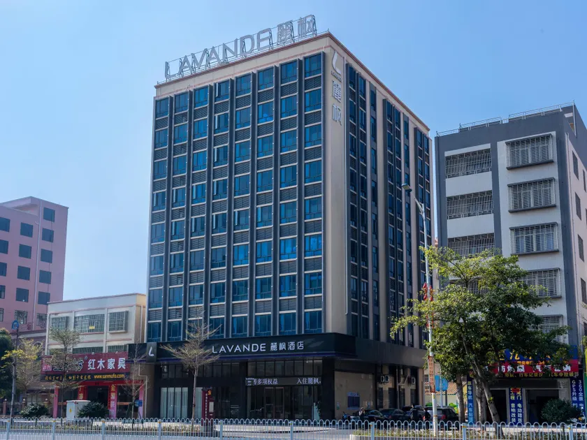 Lavande Hotel Zhanjiang West High-speed Railway Station - Image 1
