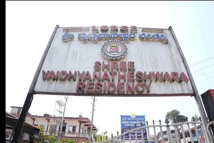 Shree Vaidyanatheshwara Residency - Image 1