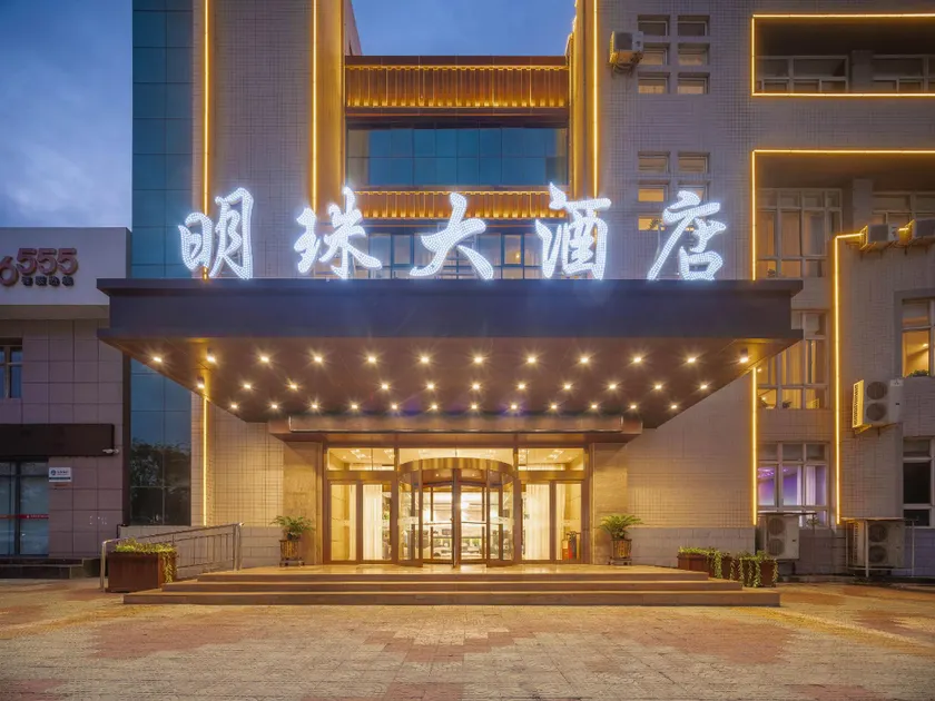 Mingzhu Hotel - Image 1
