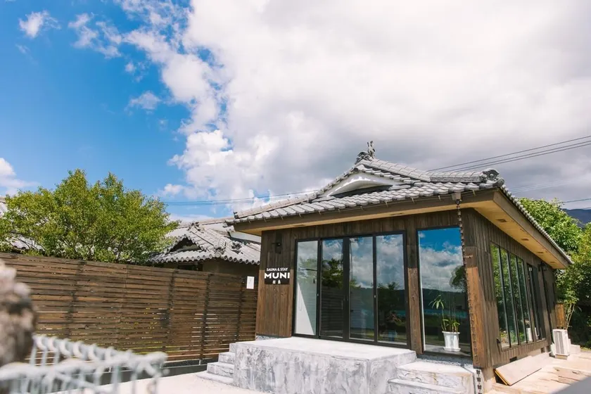 SAUNA&STAY MUNI 桜島 - Image 1