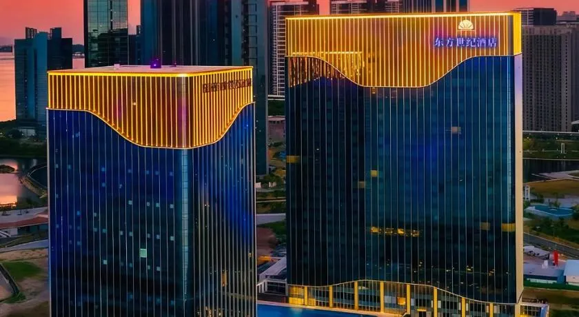 Shantou Oriental Century Hotel - Image 1