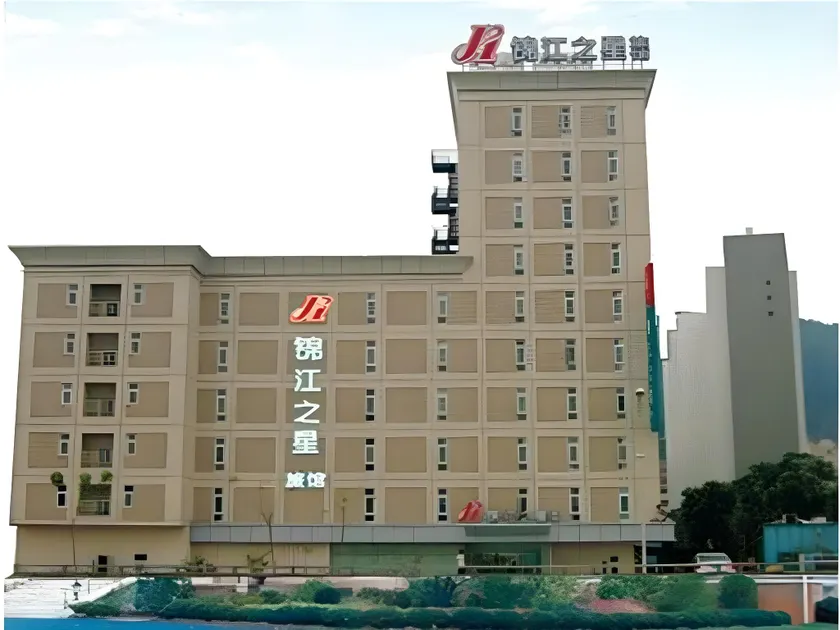 Jinjiang Inn Shenzhen Airport - Image 1