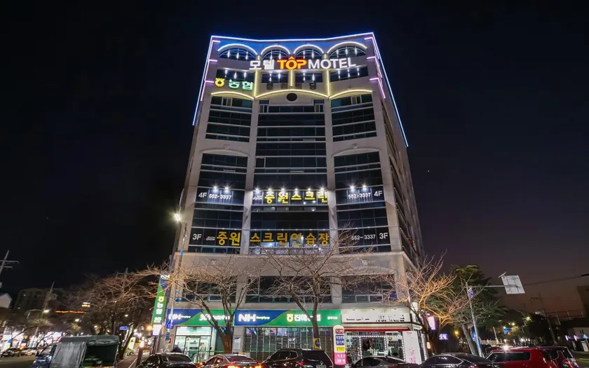 Changwon Jinhae TOP - Image 1
