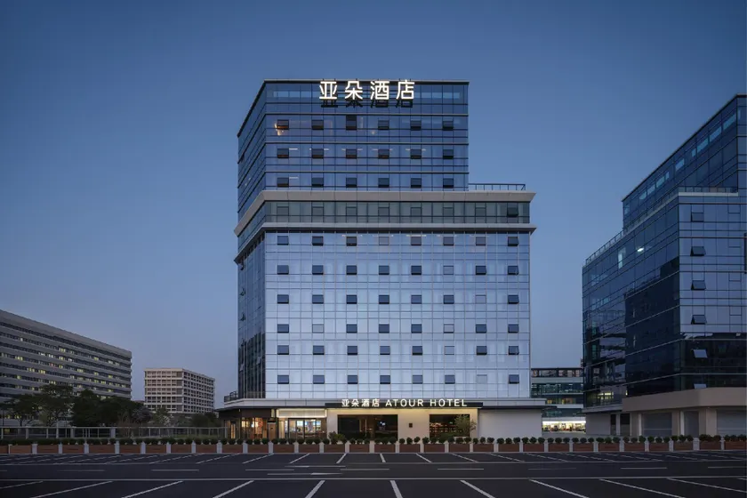 Atour Hotel Guangzhou Baiyun International Airport Baotailai Center - Image 1