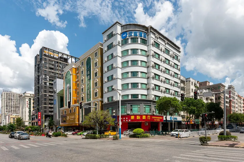 Hanting Hotel Huizhou South Railway Station - Image 1