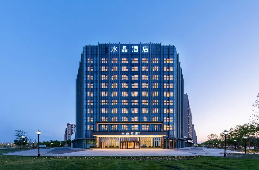 Crystal Hotel Beijing Shunyi Convention Center - Image 1