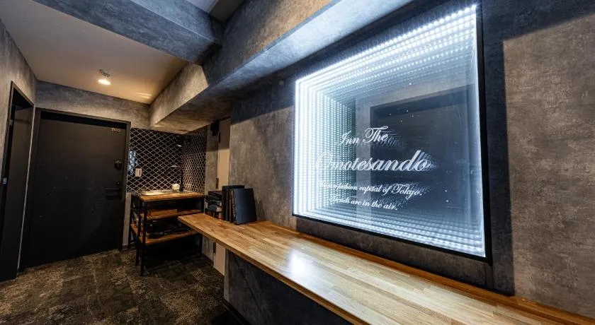 Inn The Omotesando - Image 1