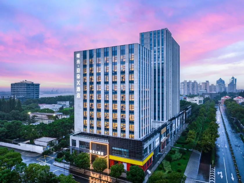 Atour X Hotel Shanghai Shuguang Wusong Cruise Terminal - Image 1