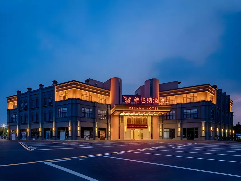 Vienna Hotel Guangdong Zhuhai Doumen Daxin Xinduhui - Image 1