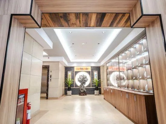 Aizunke Chain Boutique Hotel (Qingzhou Old Town) - Image 1