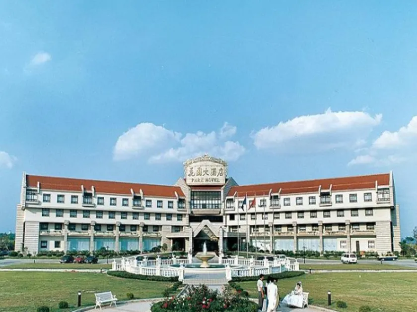 Wuxi Taihu Garden Hotel - Image 1
