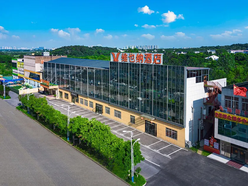 Vienna Hotel Wuhan Huabohui - Image 1