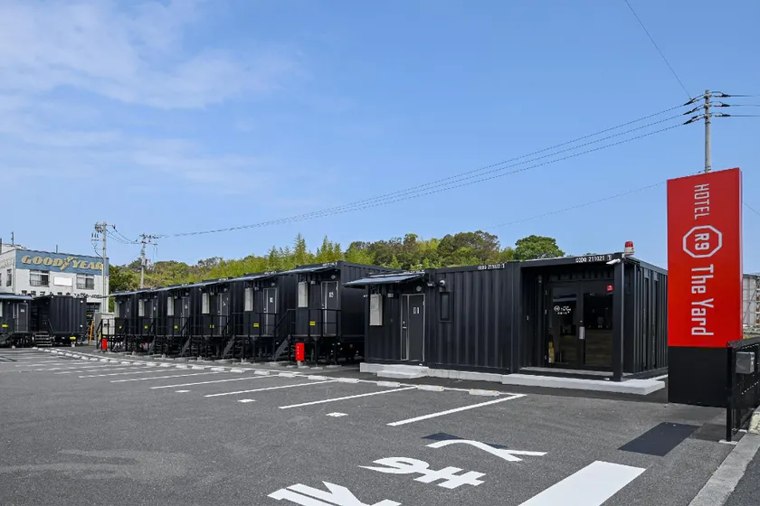 HOTEL R9 The Yard Shikokuchuo - Image 1