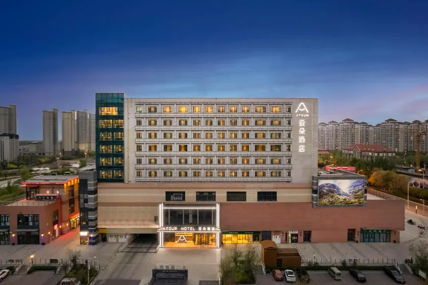 Atour Hotel Tianjin Wuqing Railway Station Florentia Village - Image 1