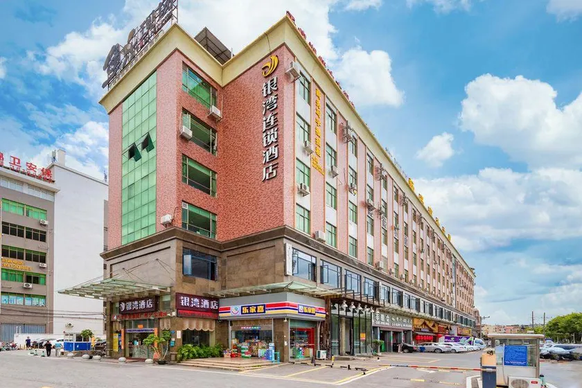 Yinwan  Hotel( South China country garden store) - Image 1