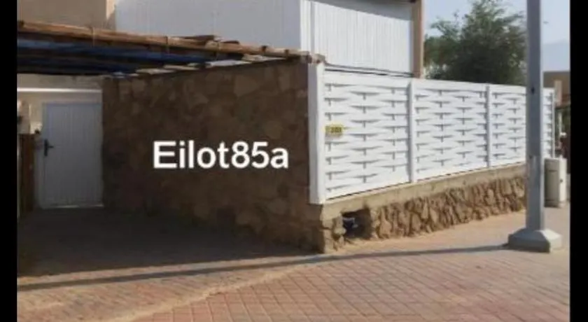 Eilot - Image 1