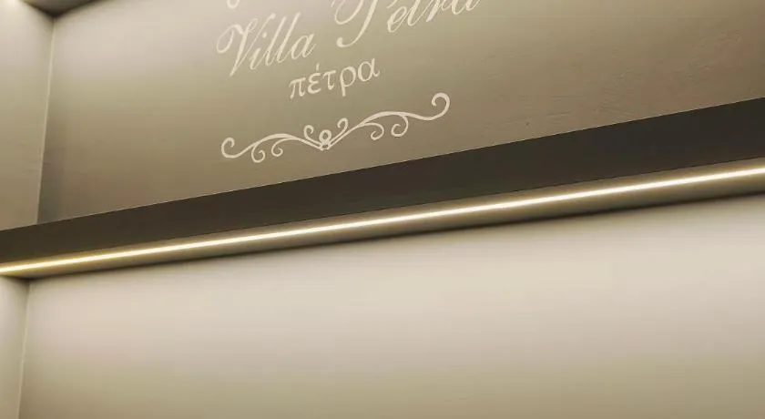 Villa Petra - Πέτρα - Image 1