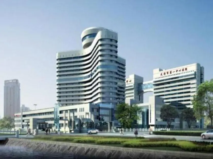 IU Hotel Tianjin Keji Plaza Central Hospital - Image 1