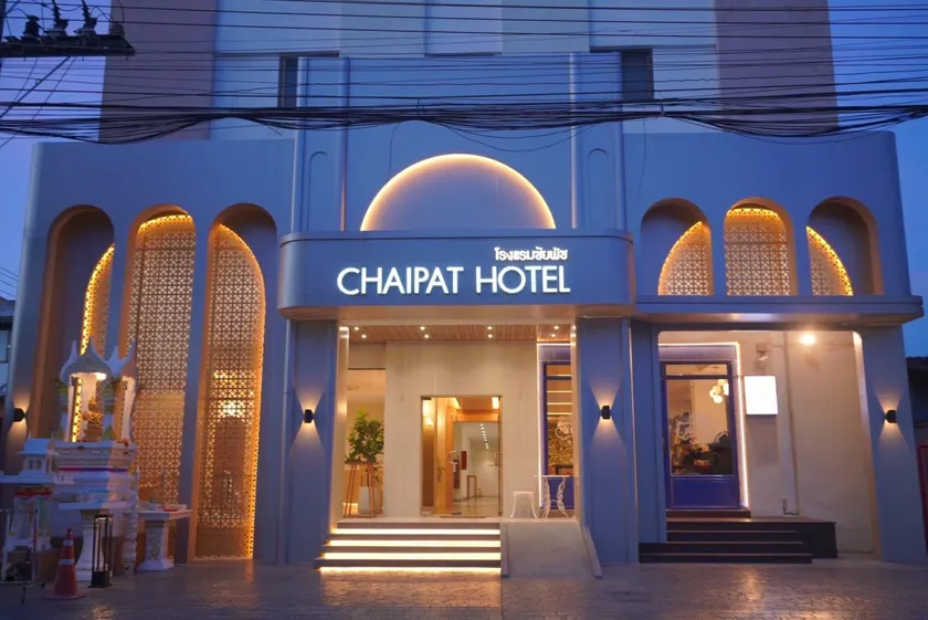 Chaipat Hotel - Image 1