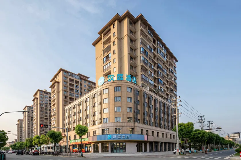 Hanting Hotel Jinhua Xiaoshun - Image 1