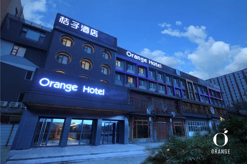 Orange Hotel Beijing University of Technology Pingleyuan Metro - Image 1