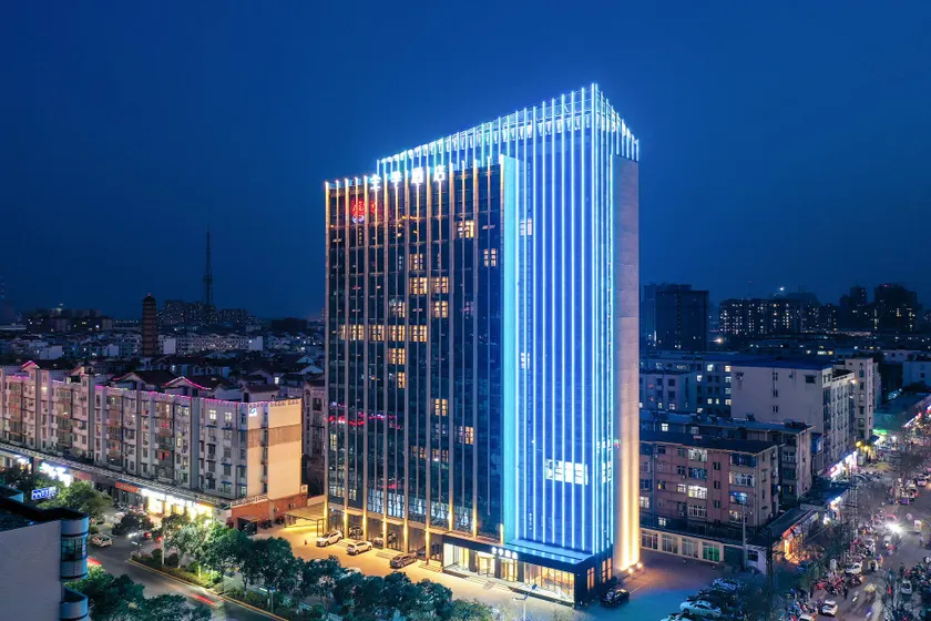Ji Hotel Xuchang Pangdonglai Times Square - Image 1