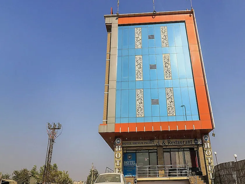 Hotel O Shivam Palace, - Image 1