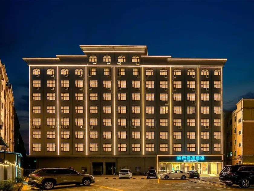 City Comfort Inn Dongguan Songshan Lake Dalingshan Square - Image 1