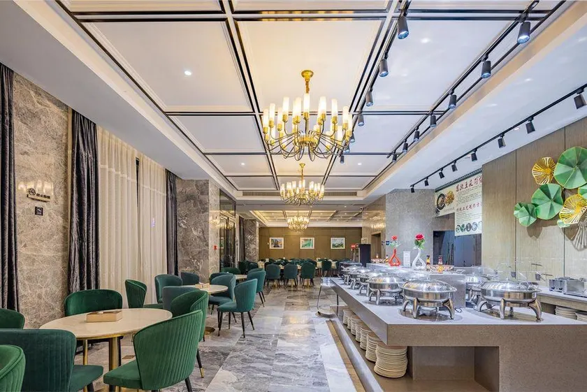 New Beacon International Hotel (Enshi Cultural Center) - Image 1