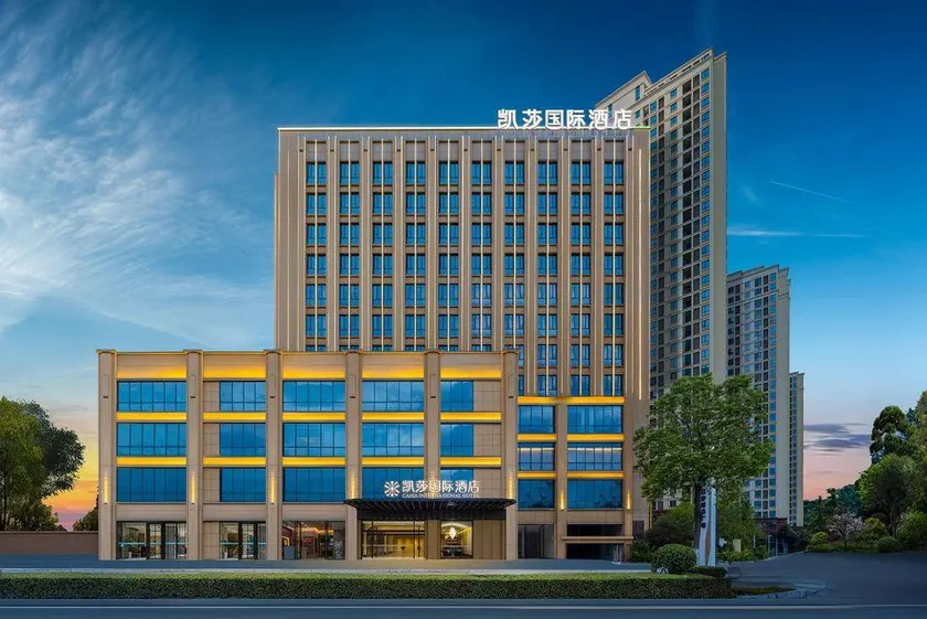 Kaisha International Hotel - Image 1