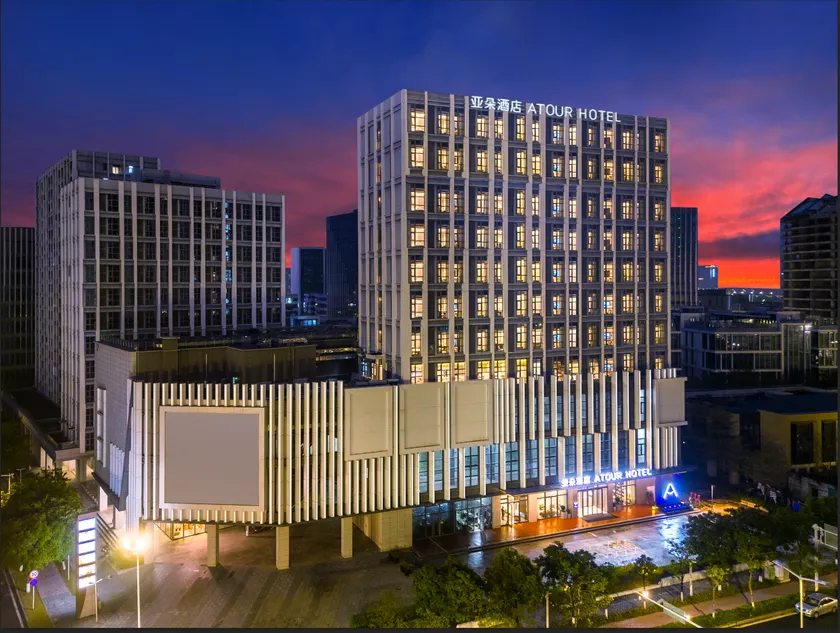 Atour Hotel Zhuhai North Station Baolong City - Image 1