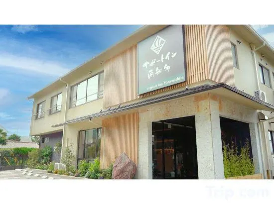 Support Inn Minamichita - Image 1